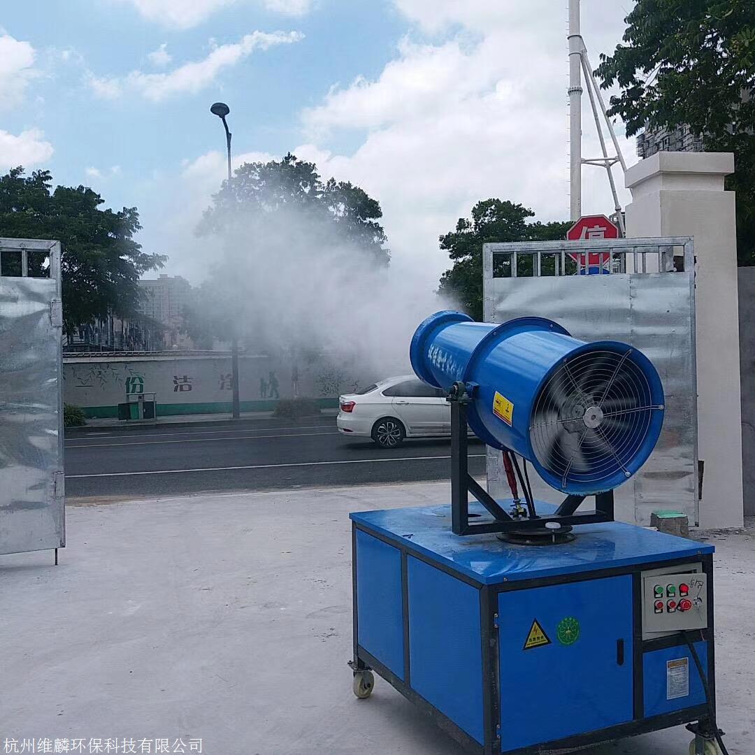 南充工地降尘喷雾机车载喷雾机高压喷雾机