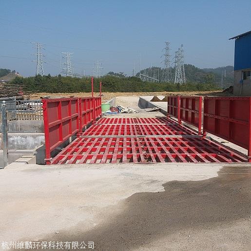 宜昌码头煤场电厂自动冲洗平台 洗车装置 洗车平台