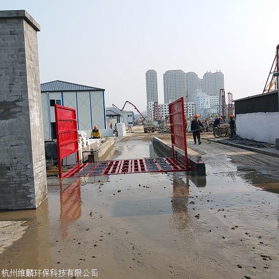 鹰潭码头煤场电厂自动洗车池 冲洗槽 洗车台