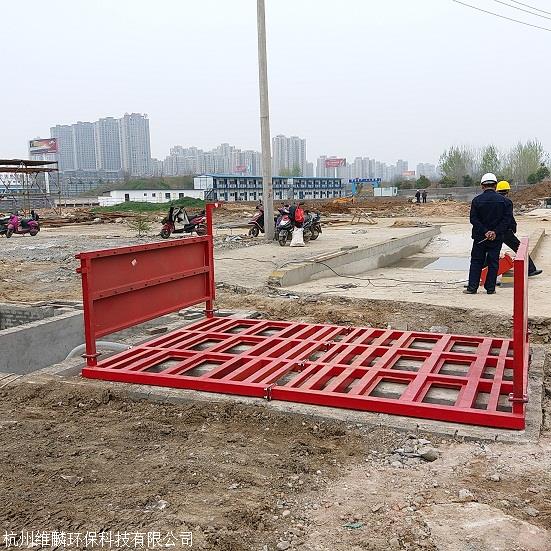 宜春水泥厂车辆自动冲洗泥巴设备 冲洗车轮装置