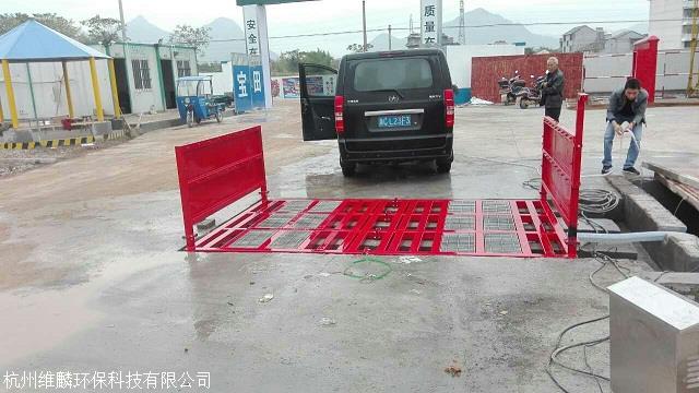 杭州工地渣土车自动洗车机 洗车设备 冲洗设备