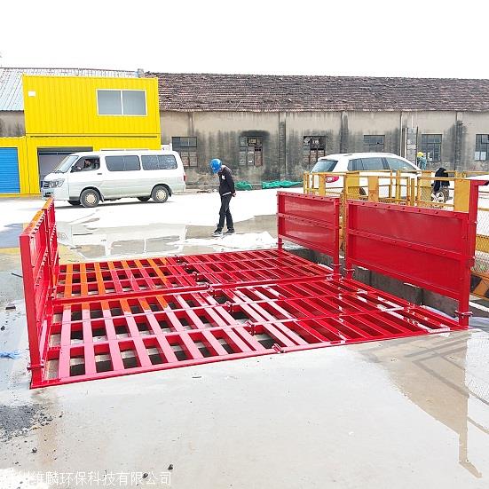 永州水泥厂车辆自动冲洗泥巴设备 冲洗车轮装置