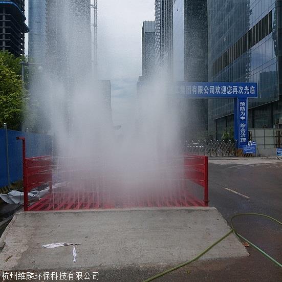 扬州水泥厂车辆自动洗车机 洗车设备 冲洗设备