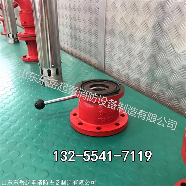 消防球阀型号 FQS消防球阀生产厂家 山东东岳消防炮配套球阀优点