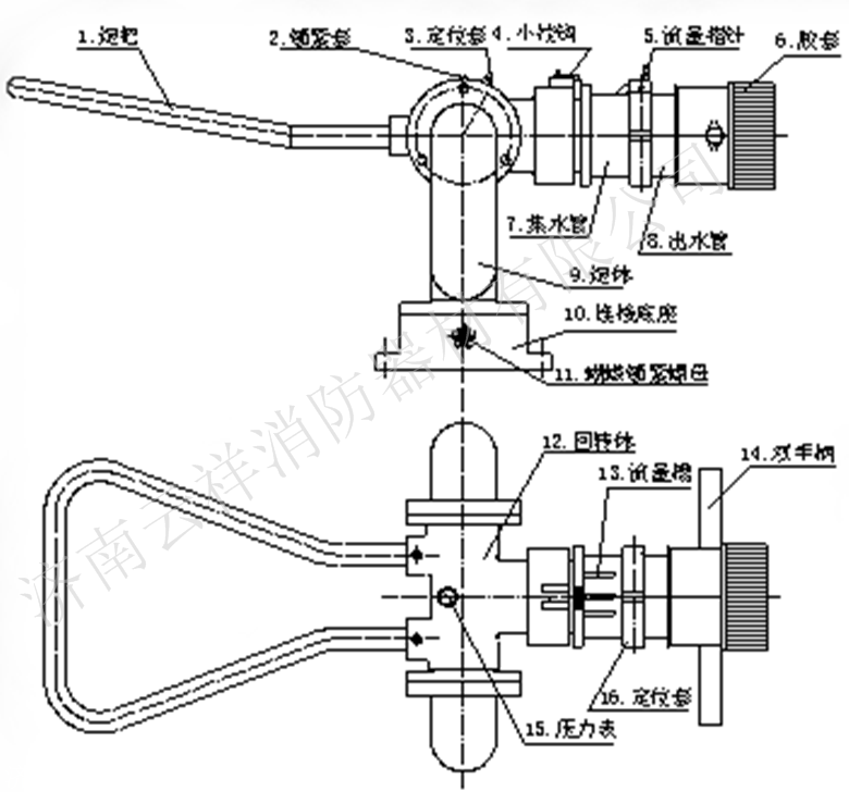 固定式消防水炮安装图图片
