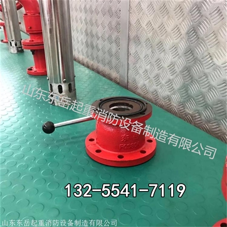 消防球阀型号 FQS消防球阀生产厂家 山东东岳消防炮配套球阀优点