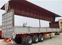  轻量化设计 三桥飞翼厢式半挂车 厂家价格