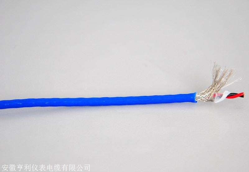 KX-FF46R补偿导线双绞线传输DCS系统