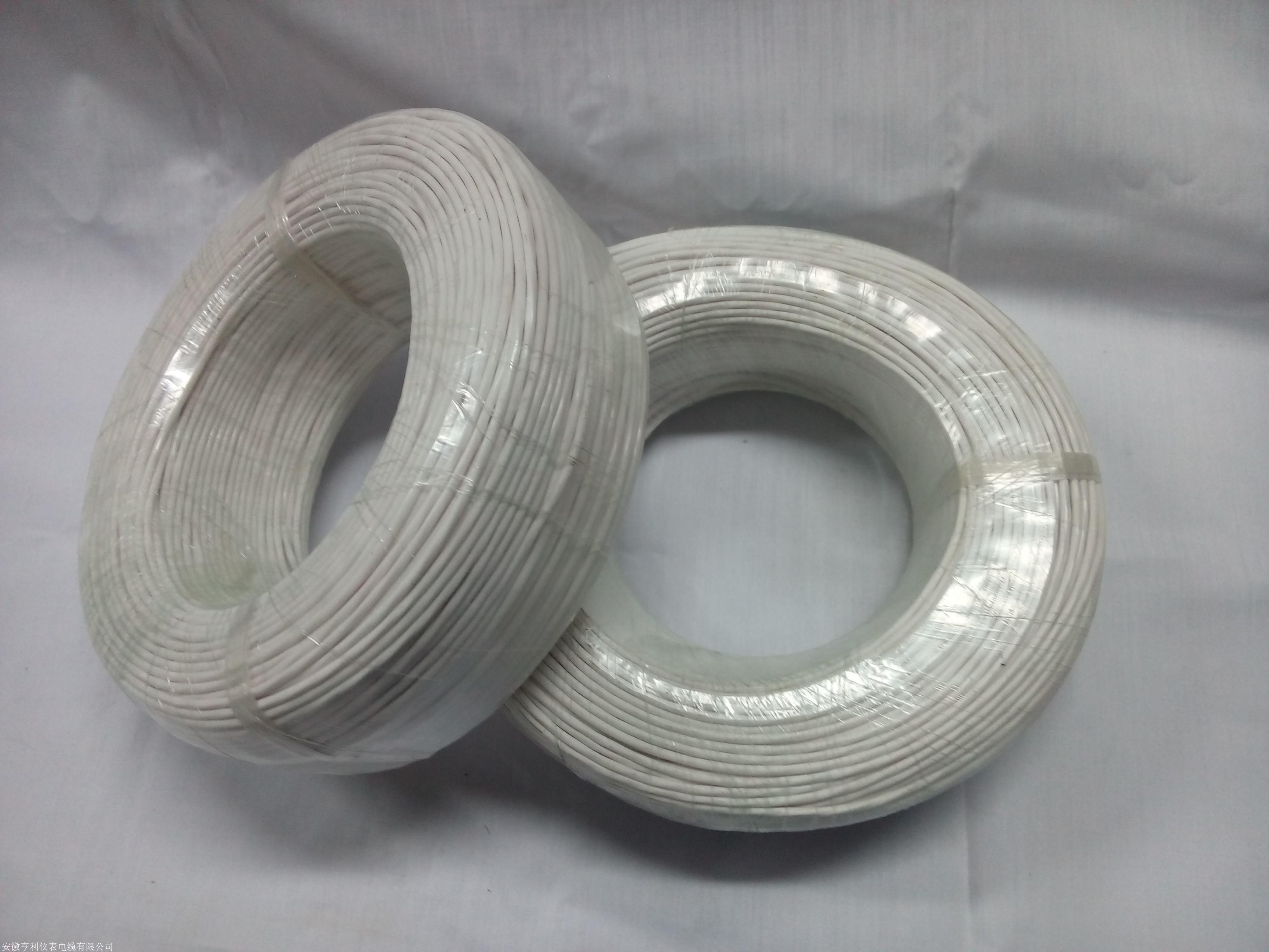 玻璃丝护套绝缘450度KX-FF46P2补偿导线