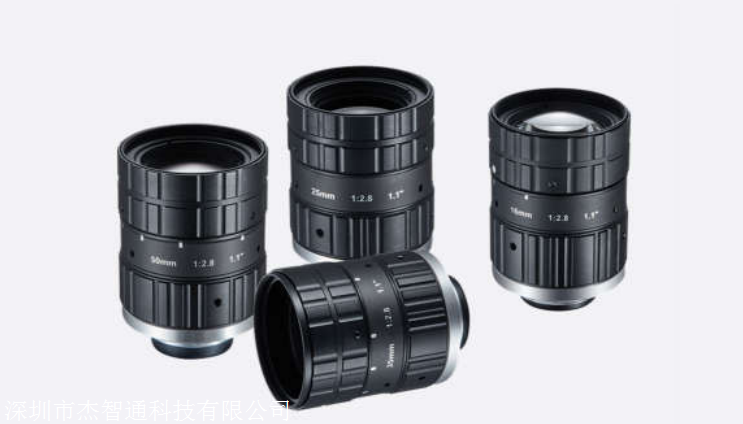 MVL-KF0818M-12MP 海康威视1200万像素1英寸8mm工业镜头