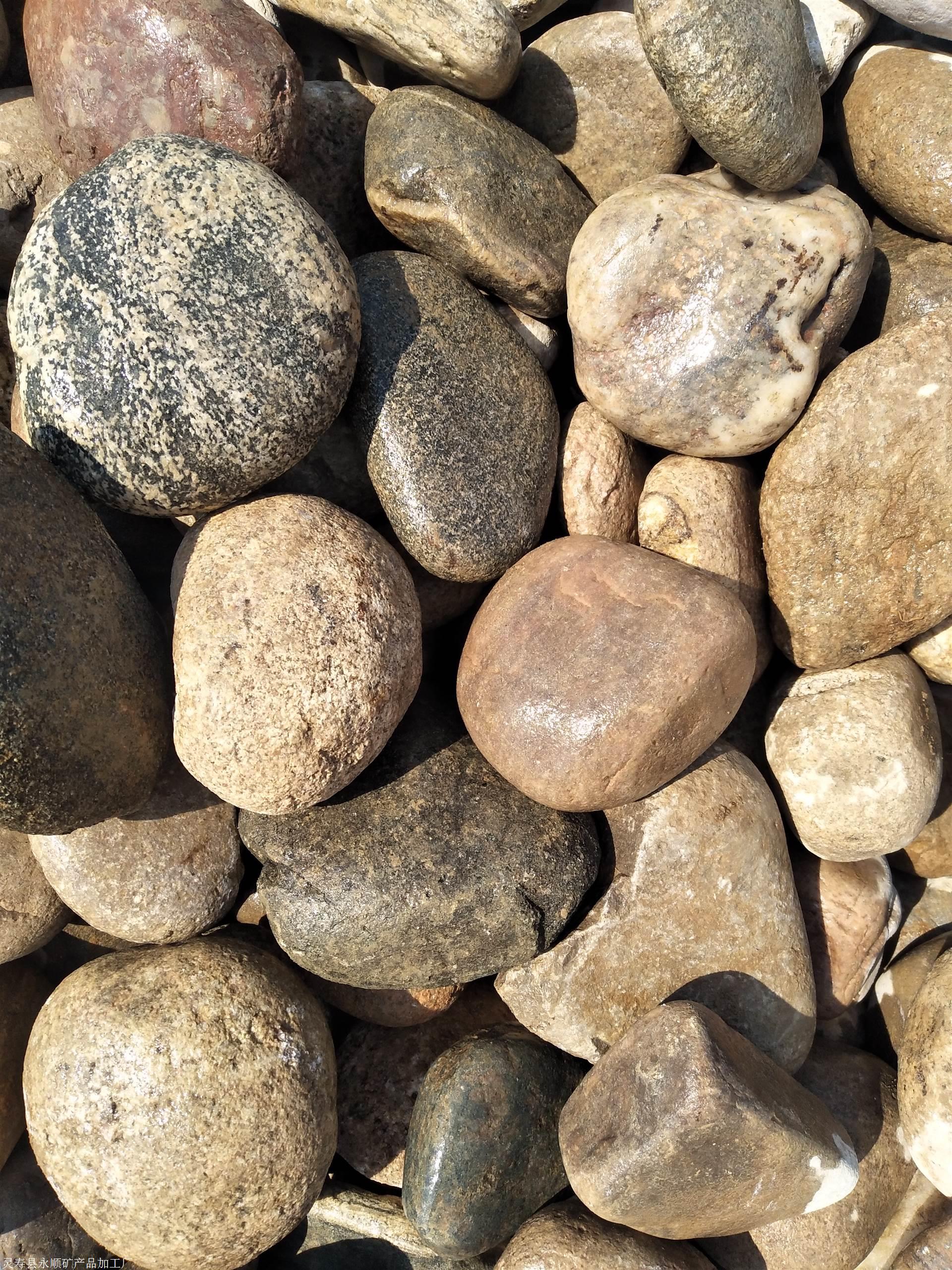 河边石头种类图片