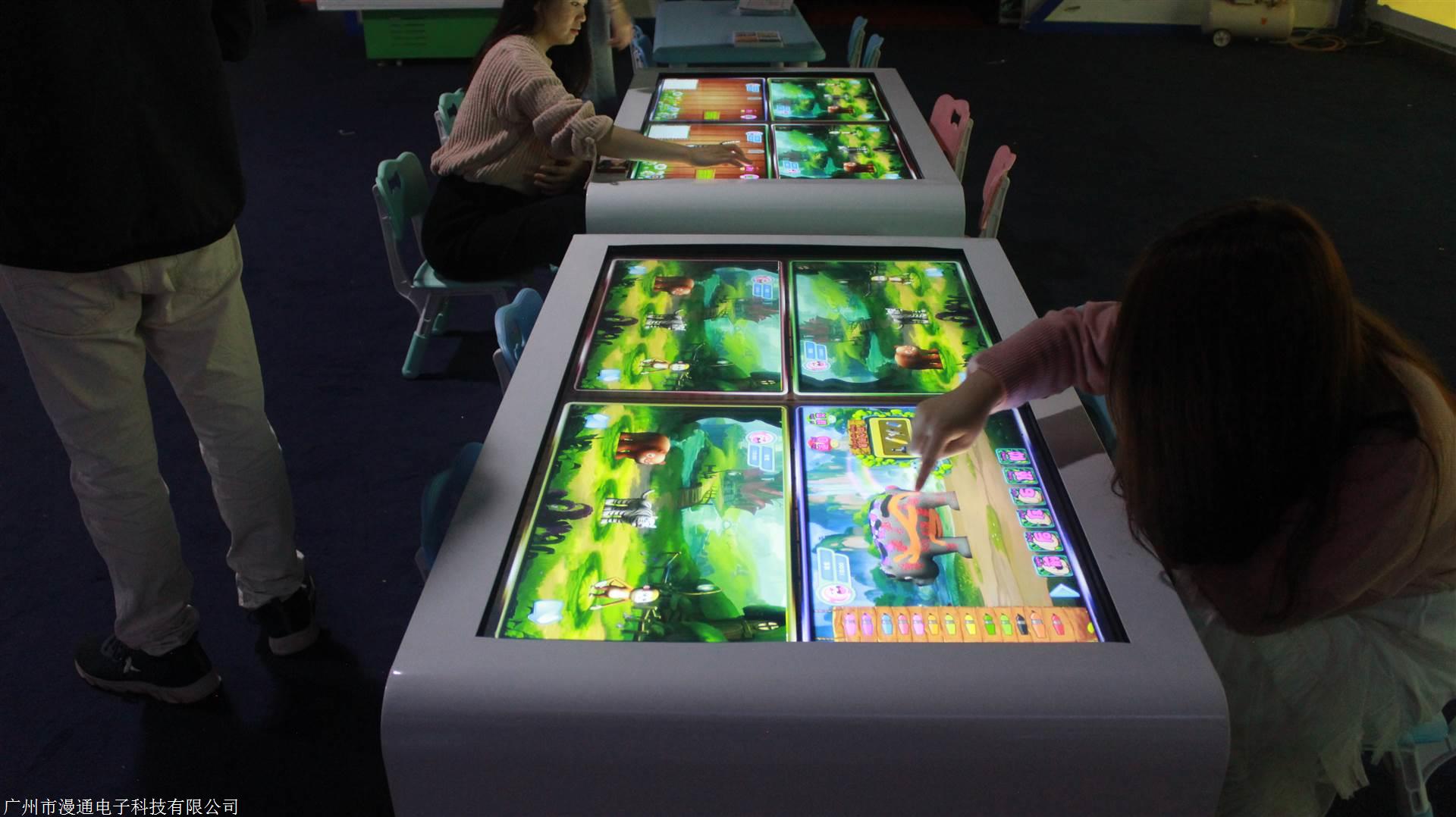 互动投影墙面涂鸦游戏乐园设备