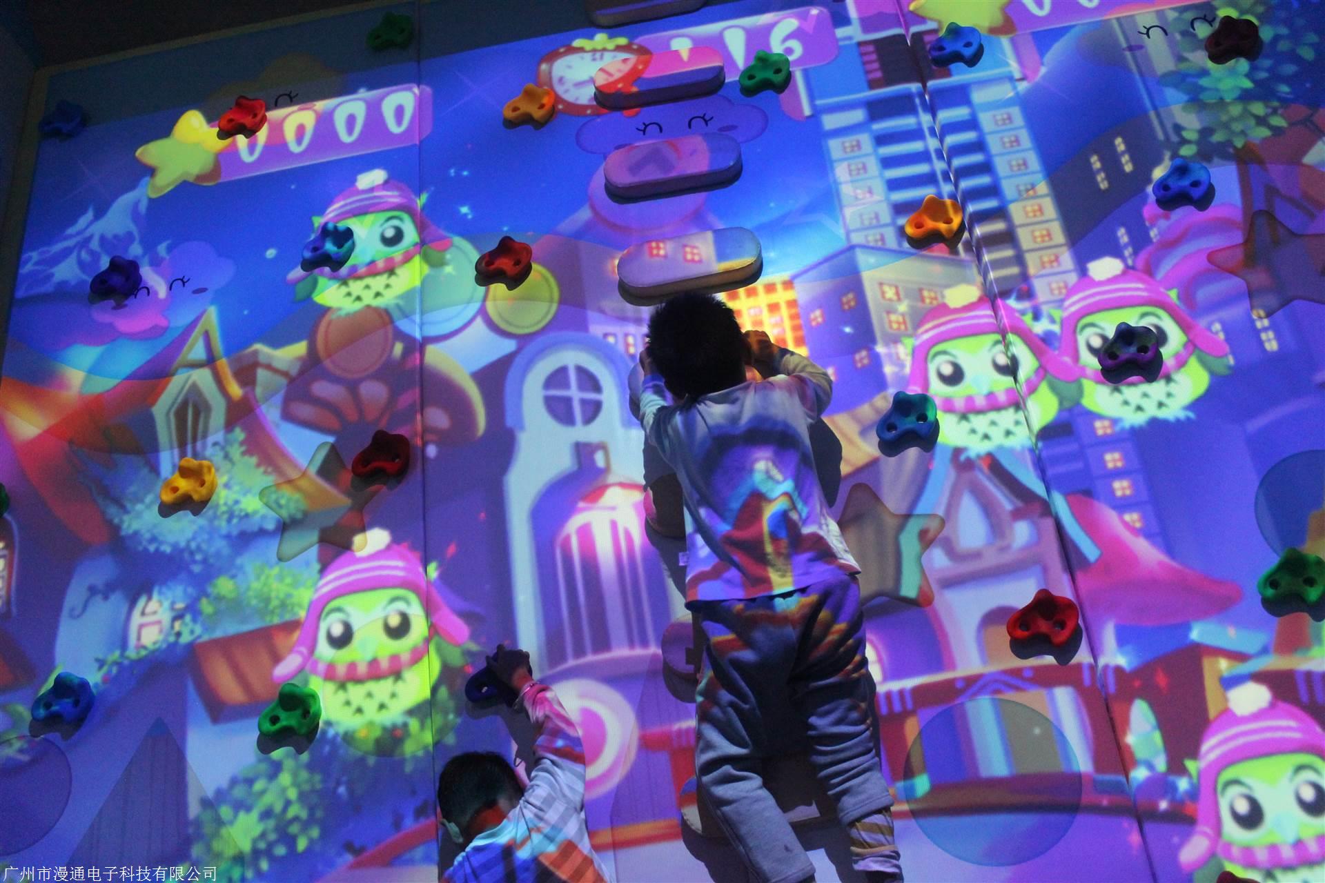 互动投影滑梯互动投影游戏儿童乐园游乐设备厂