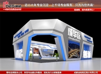 提供2025年天府国际照明博览会展位设计搭建服务