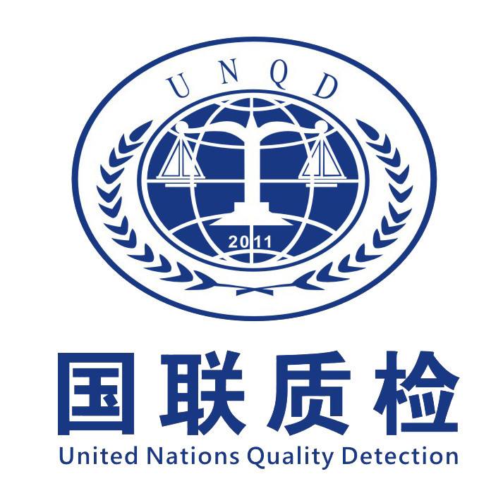 第三方食品农残检测机构cma资质检测国联质检