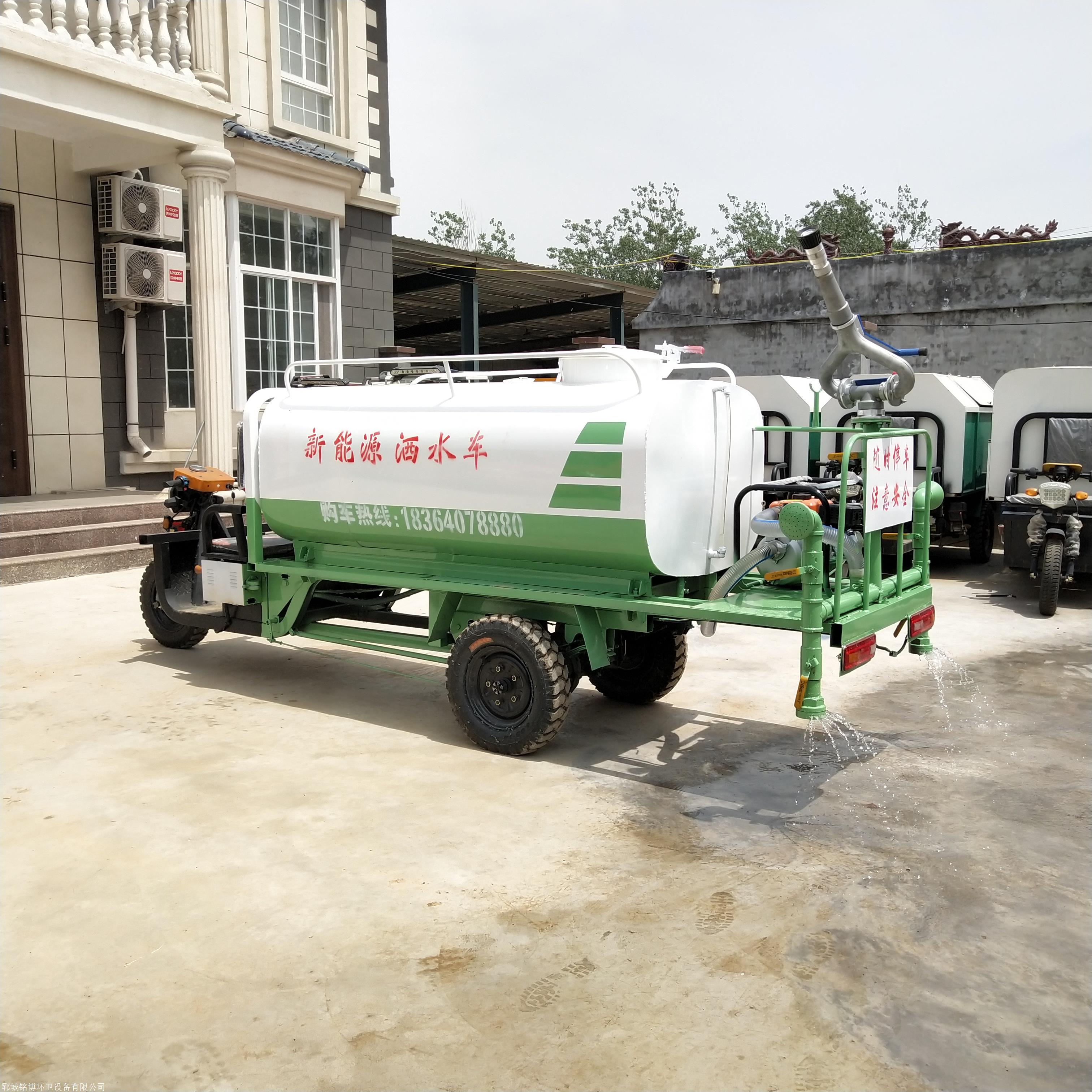 晋城洒水雾炮降尘车手推洒水车