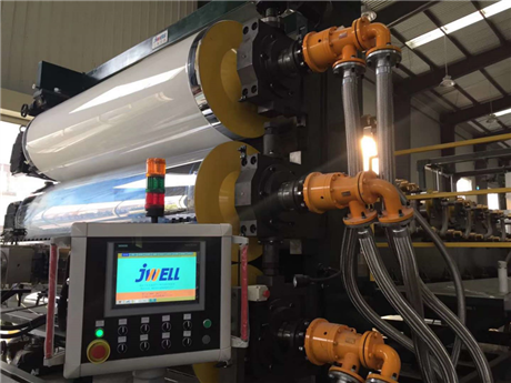 PP、EVA、EVOH、PS、PE多层共挤阻隔片材生产线