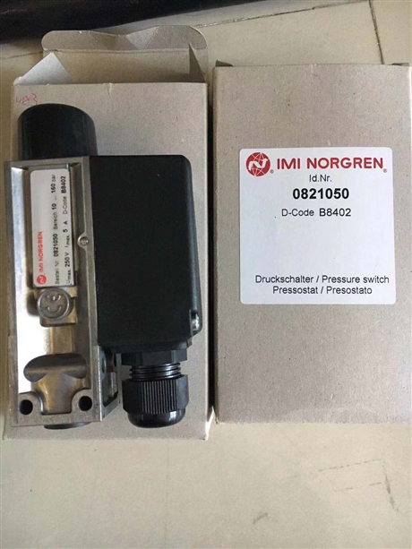 带您了解:原装NORGREN的管式连接阀