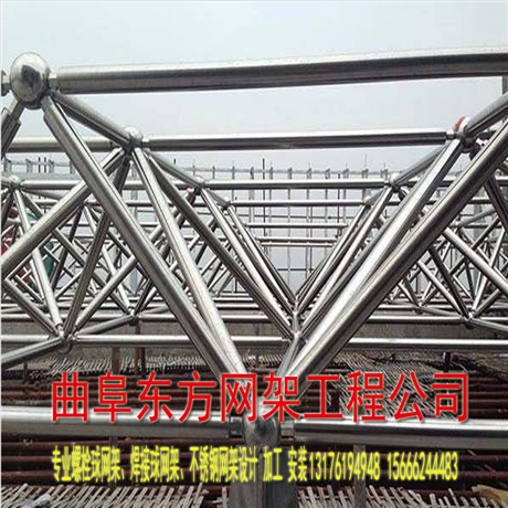 黑龍江哈爾濱網(wǎng)架工程公司 哈爾濱網(wǎng)架加工廠家，哈爾濱螺栓球網(wǎng)