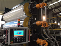 PP、EVA、EVOH、PS、PE多层共挤阻隔片材生产线