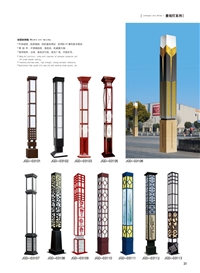 遂宁景观灯批发厂家 设计生产3米景观灯柱小区欧式庭院灯