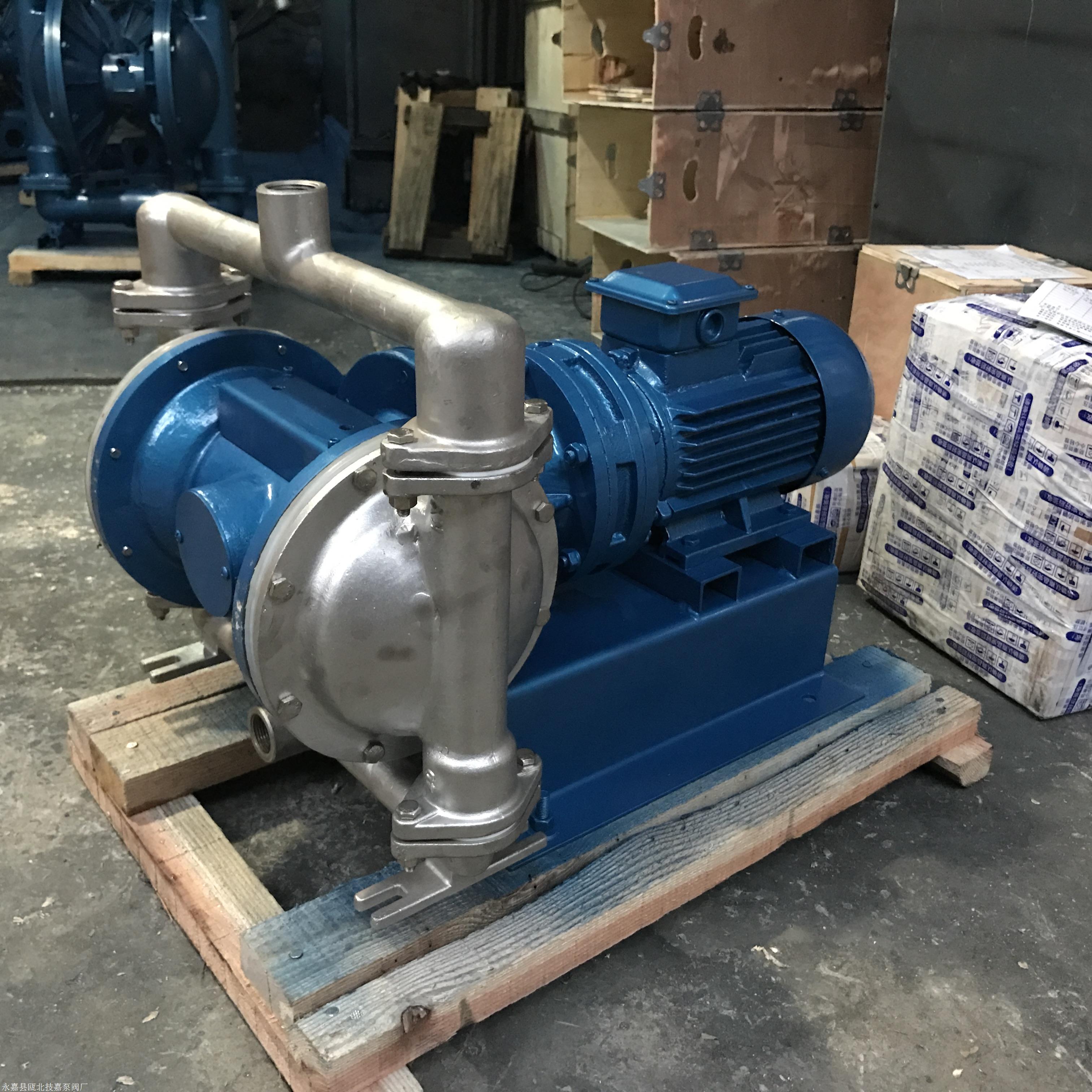 工程塑料电动隔膜泵 DBY隔膜泵 316L不锈钢电动隔膜泵 品能泵业