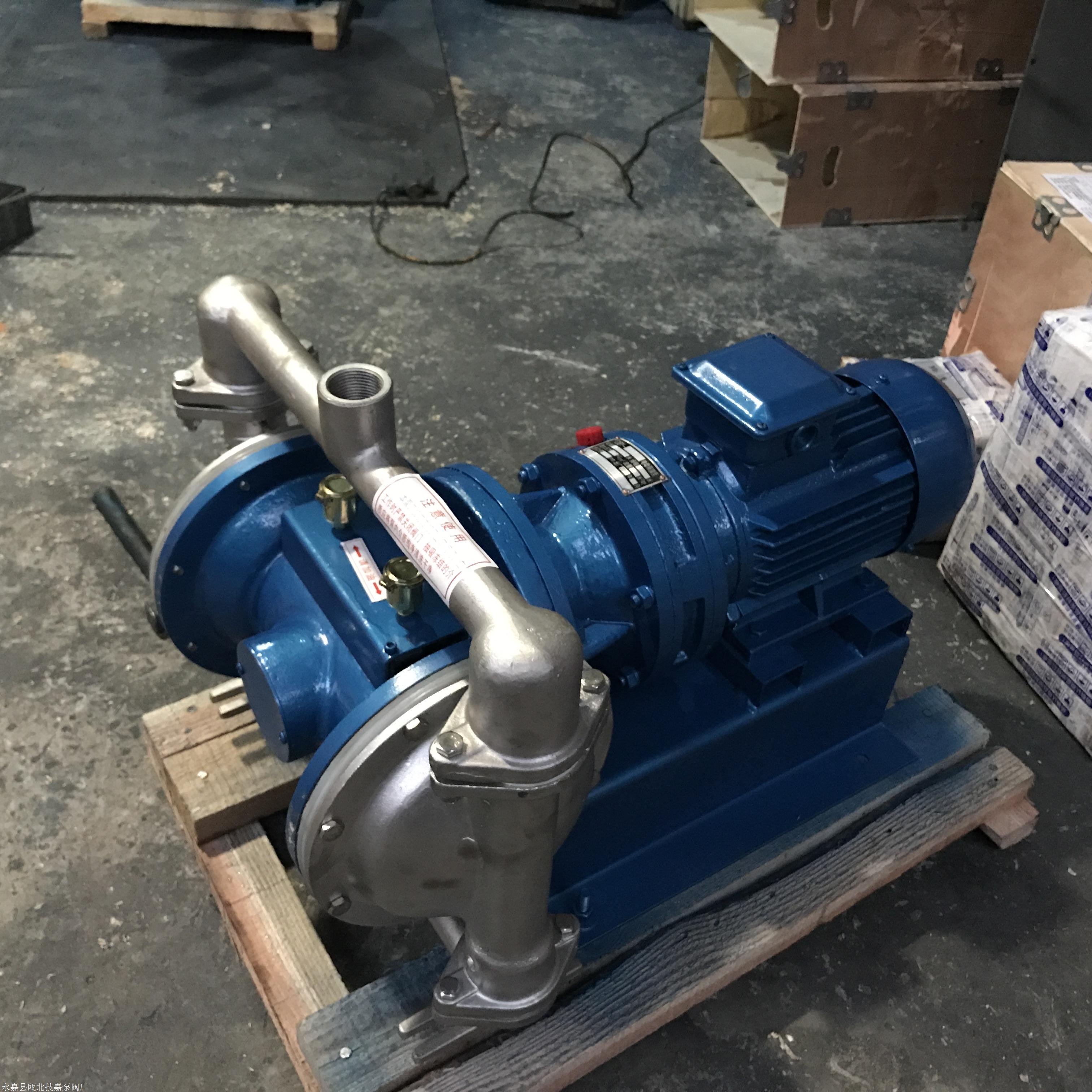 隔膜泵 QBY-15隔膜泵 304不锈钢电动隔膜泵 品能泵业