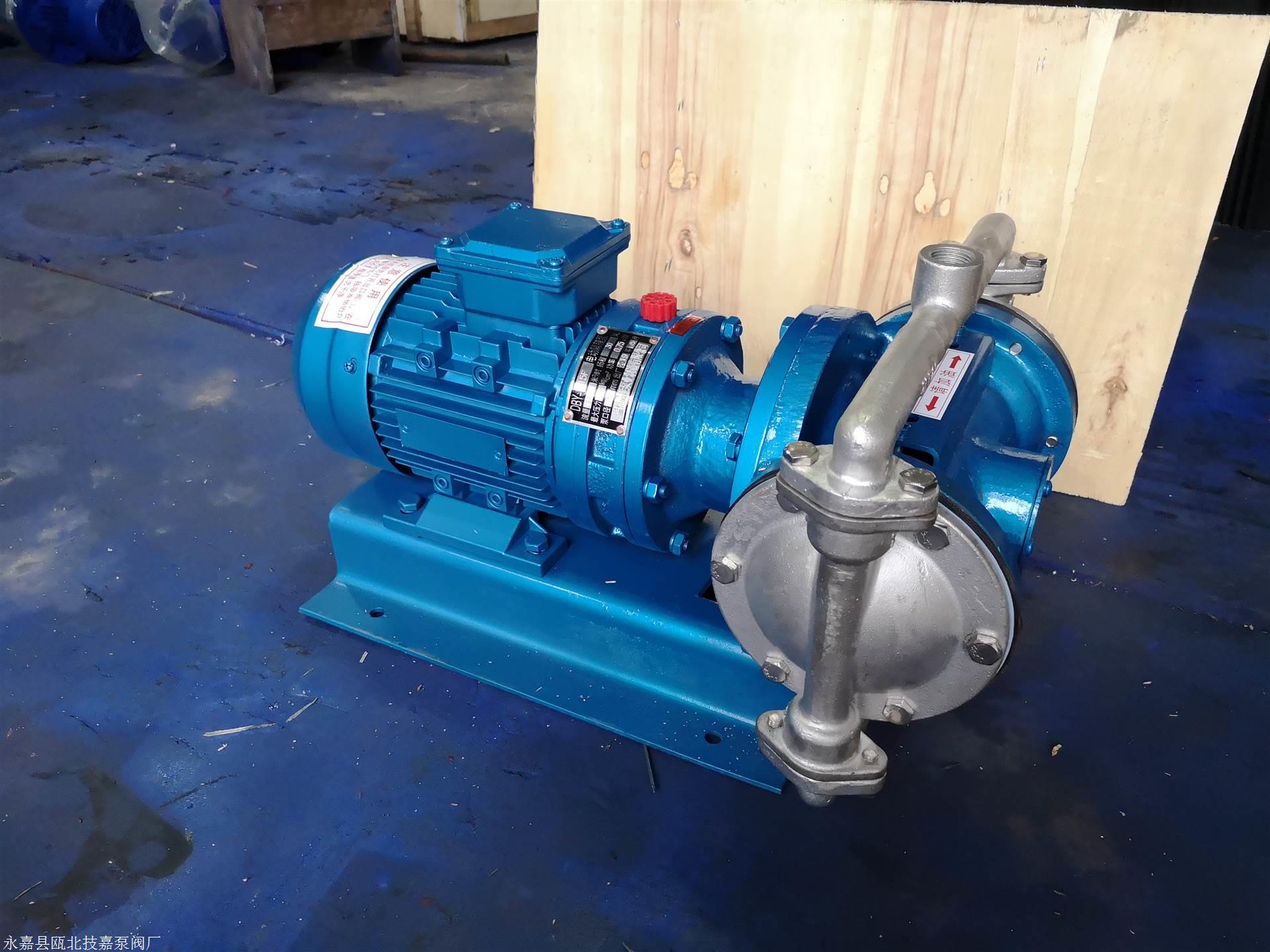 化工电动隔膜泵 QBY-65隔膜泵 耐碱电动隔膜泵 品能泵业
