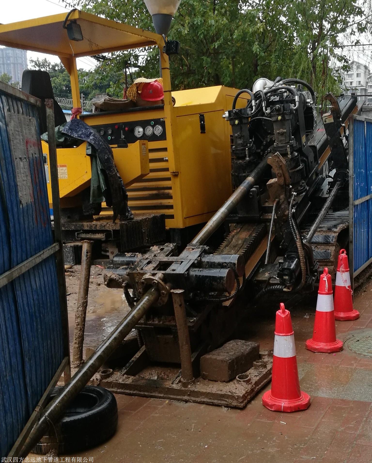鄂州顶管施工,鄂州拖拉管施工,鄂州非开挖施工,鄂州牵引管施工.