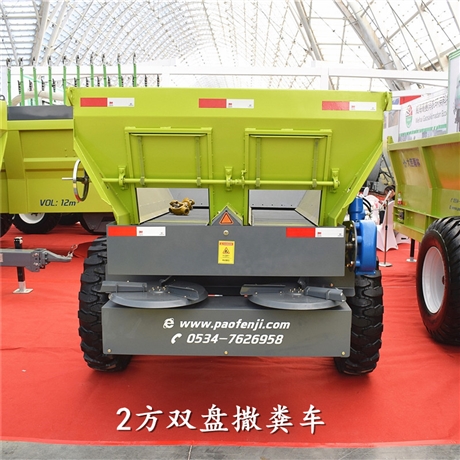 厂家批发 2方有机肥撒粪车 粪肥撒肥机 鸡粪扬粪抛撒车
