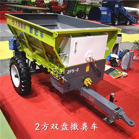 厂家批发堆肥撒肥机 粪肥撒粪车 鸡粪扬粪抛撒车