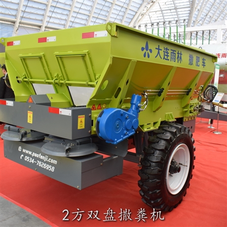 厂家批发 2方有机肥撒粪车 大型自动撒肥机 鸡粪扬粪抛撒车