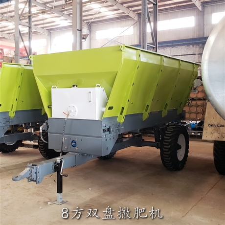 厂家批发8方有机肥撒肥机 堆肥扬粪车农家肥抛洒车