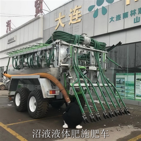 厂家批发 12方沼液施肥罐车 液体肥施肥罐车 污水粪水喷洒车