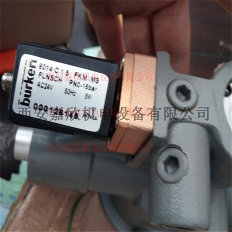 1613679300阿特拉斯空压机卸荷阀