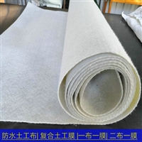 700克复合土工膜现货批发，700克两布一膜 700g防水土工膜