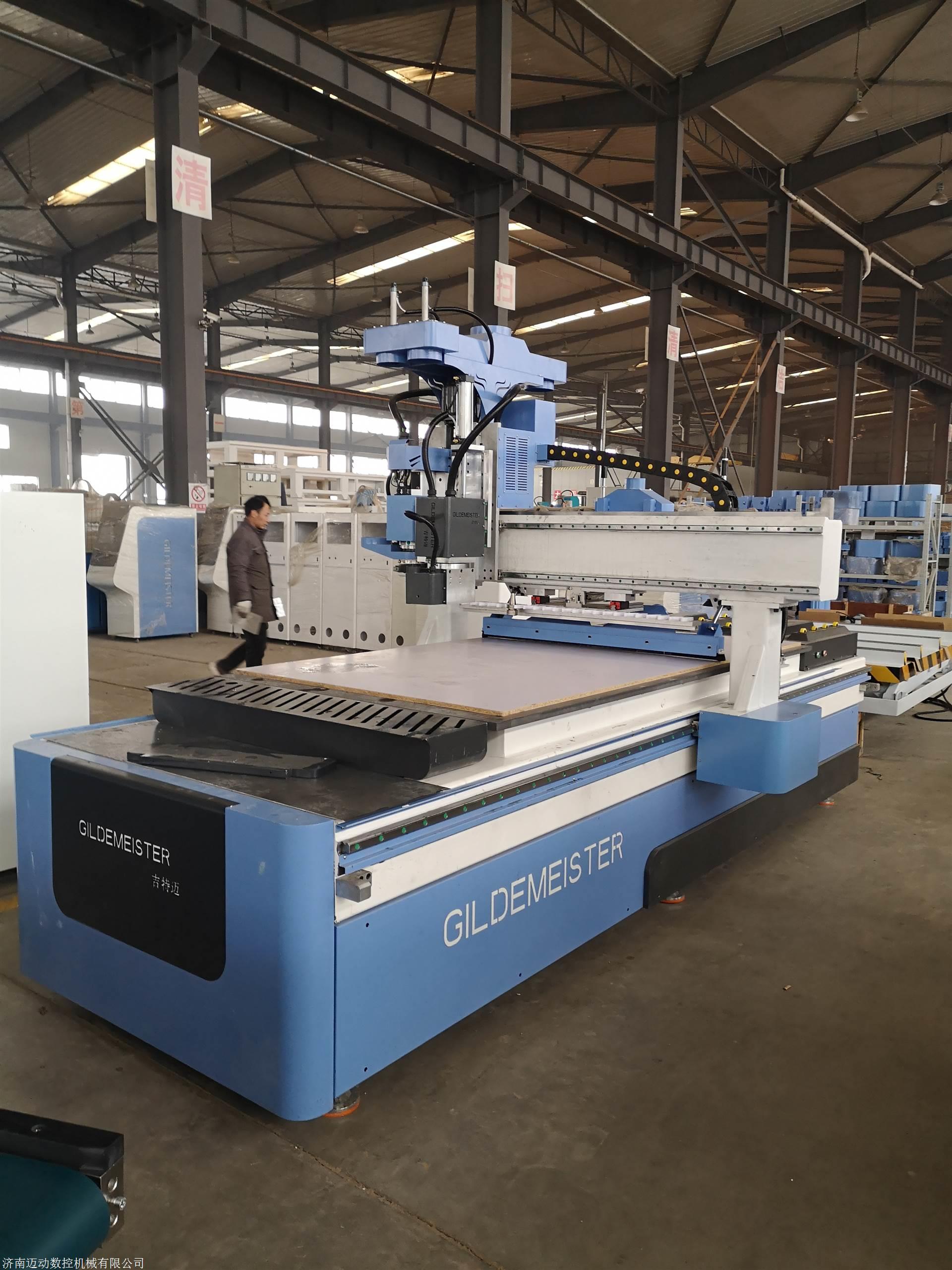 板式家具开料机 济南迈动gtm-4定制衣柜开料机