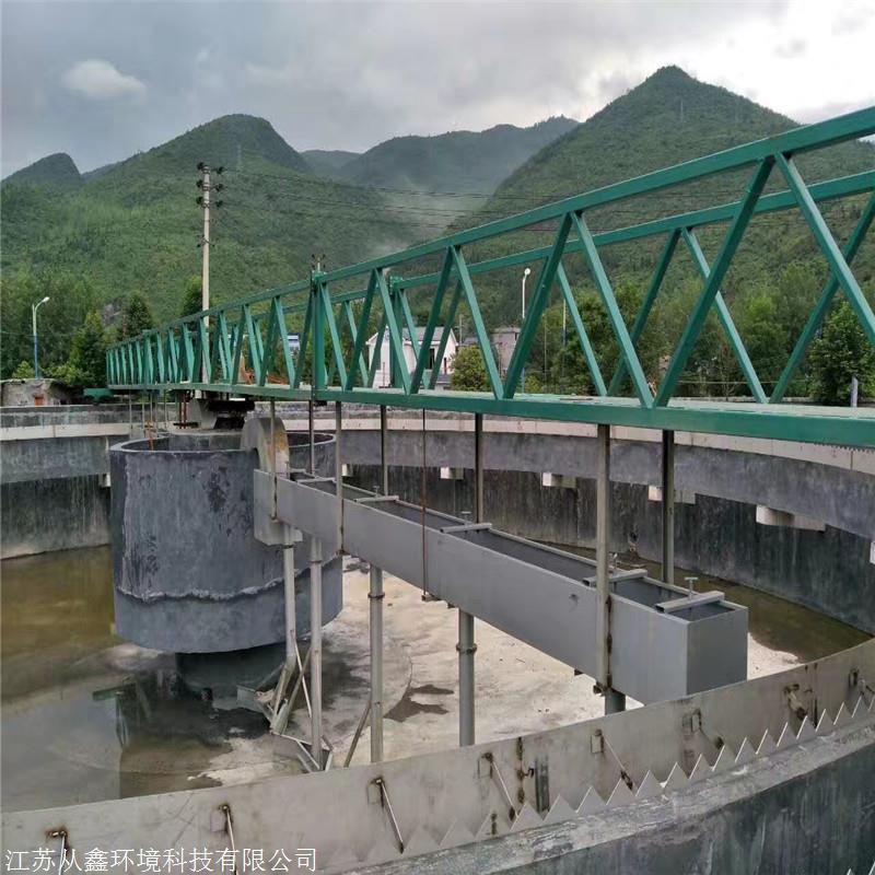 江苏周边传动浓缩刮泥机半桥式刮泥机可定制从鑫环境