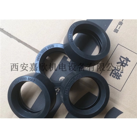 0634100080阿特拉斯空压机O型圈