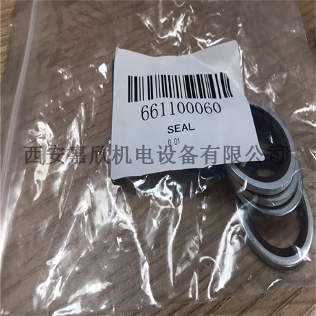 0661100060阿特拉斯空压机密封垫圈