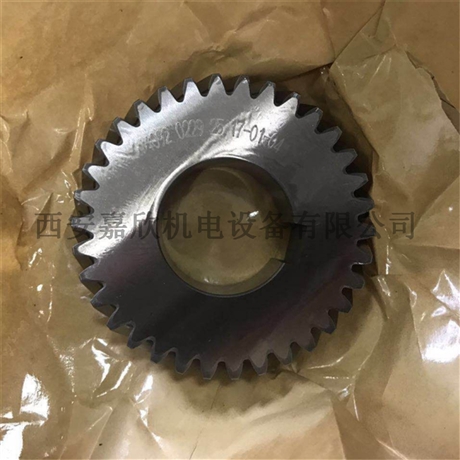 1092022925阿特拉斯空压机齿轮