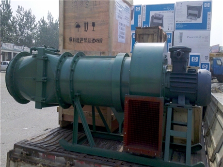 KCS-180D Single Motor Wet Dust Removal Fan Shandong Manufacturer
