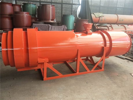 振弦KCS-180LD矿用湿式通风除尘风机价格