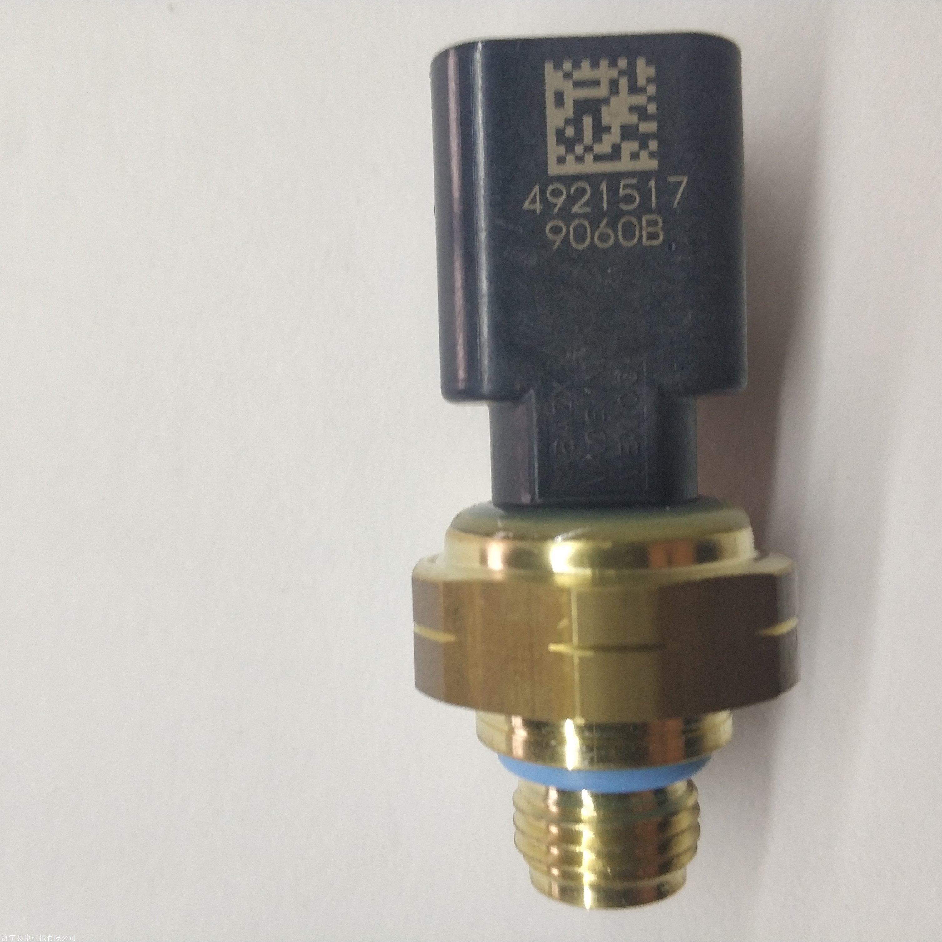 康明斯l9燃油压力传感器3949988高压共轨传感器