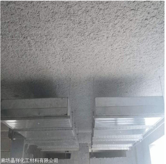 江西地下室无机纤维喷涂厂家 隔音防火纤维喷涂