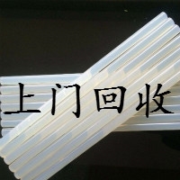 四会回收化工原料，四会哪里上门回收化工助剂