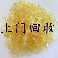 南充哪里回收石油樹脂，高價(jià)上門回收碳五石油樹脂