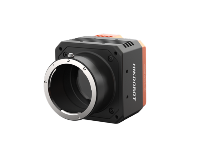 MV-CH250-21GC 海康威视2500万像素千兆网口彩色相机