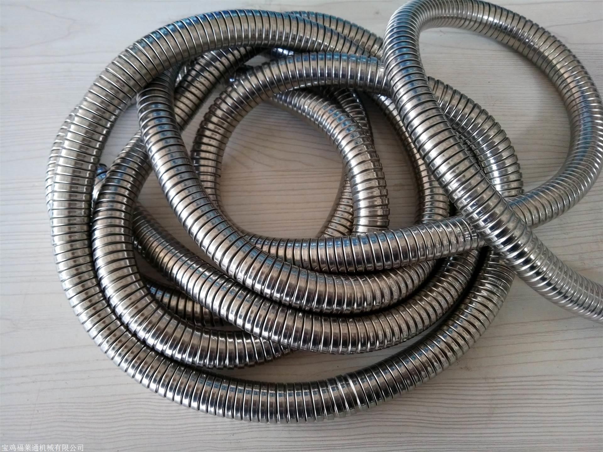 供应揭阳仪表穿线用抗拉304双扣不锈钢穿线管