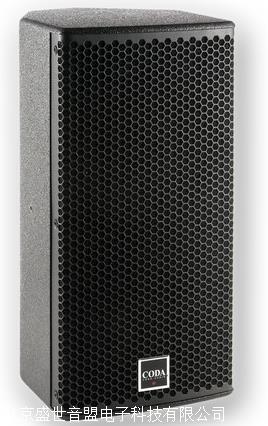 科达coda g308 / g308f 紧凑型2路全频音箱批发价格